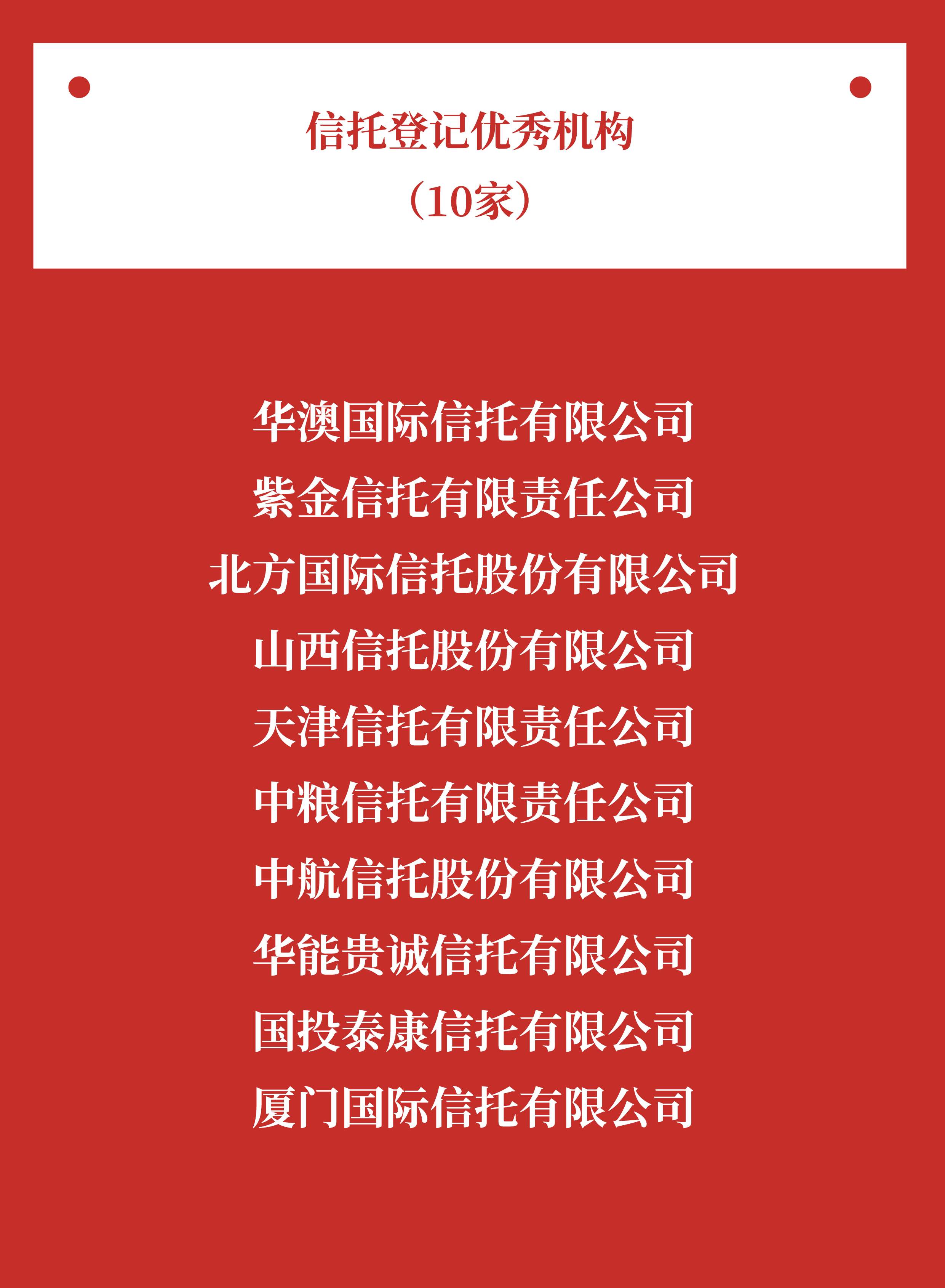 huiyuan_畫板 1 副本 3.png